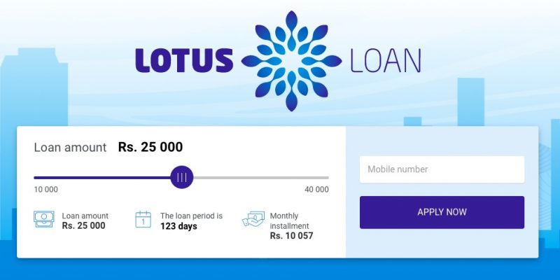 lotus-loan